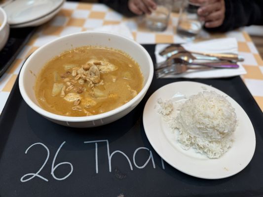 26 Thai Kitchen (The Forum) by null