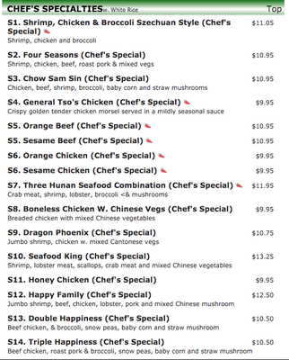 Sun Hing Restaurant by null