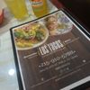 Los Tacos gift card