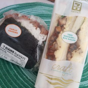 7-Eleven Hawaii - Convenience Stores Near Me - Kapolei, Hawaii 7-Eleven Hawaii - Convenience Stores Near Me - Kapolei, Hawaii
