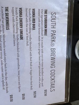 South Park Brewing by null