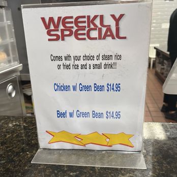 Express Chinese Food - Weekly Special - Chinese Near Me - El Segundo, California Express Chinese Food - Weekly Special - Chinese Near Me - El Segundo, California
