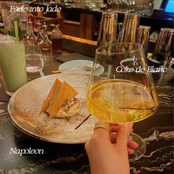 53 NYC - Asian Fusion Near Me - New York, New York 53 NYC - Asian Fusion Near Me - New York, New York