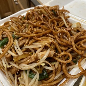 ABC Mandarin - Chinese Near Me - Roy, Utah