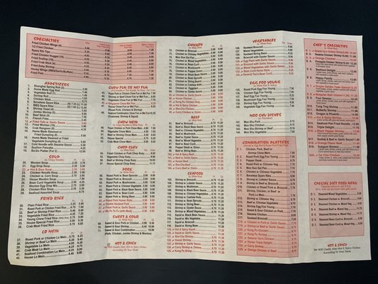 Menu photo 4 Dragon Garden Vauxhall, NJ