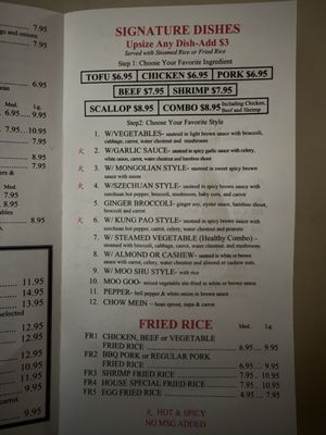 Menu photo 1 Lite Pan Burkburnett, TX