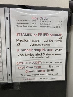 Seafood Shanty by null