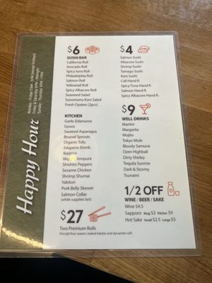 Menu photo 8 Ozen Rancho Cucamonga, CA Menu photo 8 Ozen Rancho Cucamonga, CA