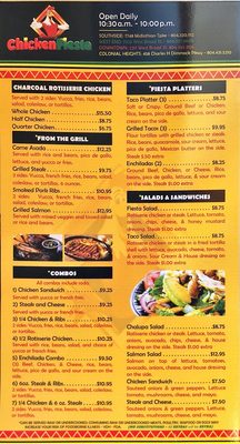 Menu photo 2 Chicken Fiesta Richmond, VA Menu photo 2 Chicken Fiesta Richmond, VA