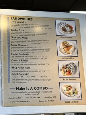 Menu photo 2 Gyro 2 Go Beaverton, OR