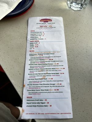 Menu photo 3 Sticky Rice Echo Park Los Angeles, CA Menu photo 3 Sticky Rice Echo Park Los Angeles, CA
