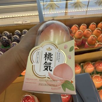 Ebisu Life Store - Cosmetics & Beauty Supply Near Me - Anaheim, California