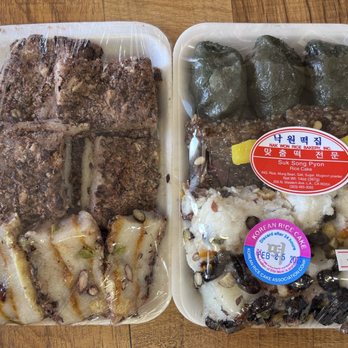 Nak Won Rice Bakery - Korean rice cakes (dduk) - Bakeries Near Me - Los Angeles, California Nak Won Rice Bakery - Korean rice cakes (dduk) - Bakeries Near Me - Los Angeles, California