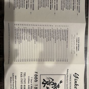 Yinkeng Restaurant - Menu - Chinese Near Me - Windsor, California Yinkeng Restaurant - Menu - Chinese Near Me - Windsor, California