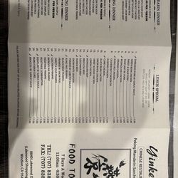 Yinkeng Restaurant - Menu