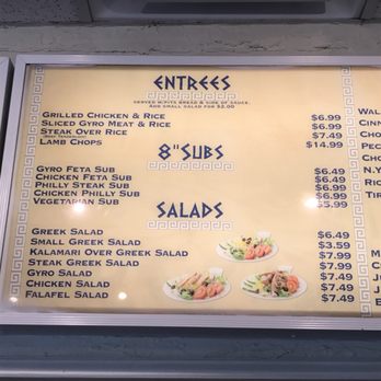 Greek Express Clintonville - Greek Near Me - Columbus, Ohio Greek Express Clintonville - Greek Near Me - Columbus, Ohio