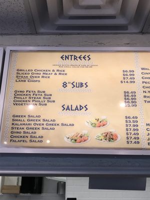 Menu photo 8 Greek Express Clintonville Columbus, OH Menu photo 8 Greek Express Clintonville Columbus, OH