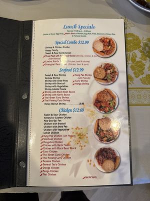 Menu photo 7 Jasmine Garden Monument, CO