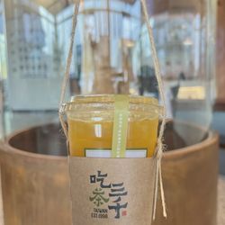 Chicha San Chen - High mountain pouchong tea with orange -10/10 not too sweet and refreshing