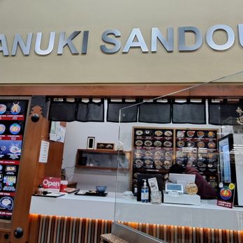 Sanuki Sandou - Japanese Near Me - Los Angeles, California Sanuki Sandou - Japanese Near Me - Los Angeles, California