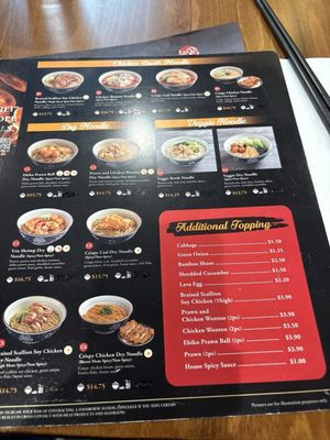 Menu photo 5 Le Shrimp Noodle Bar Chicago, IL Menu photo 5 Le Shrimp Noodle Bar Chicago, IL