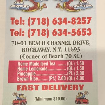 China King Chinese Restaurant - China King on Beach Channel drive - Chinese Near Me - Arverne, New York China King Chinese Restaurant - China King on Beach Channel drive - Chinese Near Me - Arverne, New York