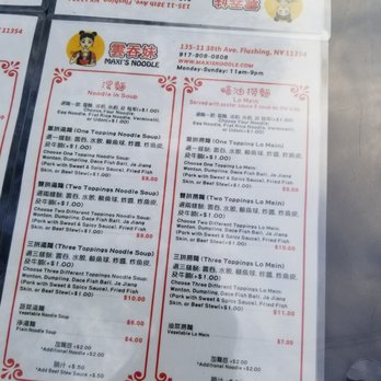 Maxi’s Noodle - Menu as of this date - Cantonese Near Me - Flushing, New York Maxi’s Noodle - Menu as of this date - Cantonese Near Me - Flushing, New York
