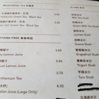 Nest Tea House - Bubble Tea Near Me - Arcadia, California Nest Tea House - Bubble Tea Near Me - Arcadia, California