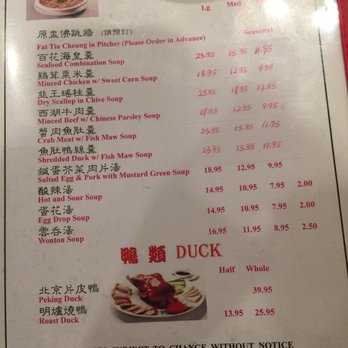 New Golden Gate - Menu 6/2017 - Chinese Near Me - Boston, Massachusetts New Golden Gate - Menu 6/2017 - Chinese Near Me - Boston, Massachusetts