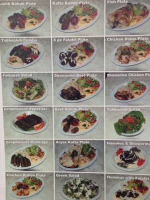 Menu photo 3 Al-Reef Mediterranean Grill Murrieta, CA