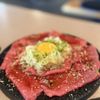 TORACHAN JAPANESE BBQ gift card