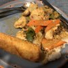 Happy Wok gift card