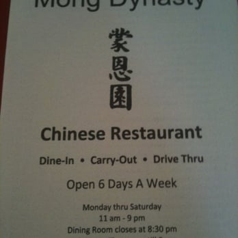 Mong Dynasty - Chinese Near Me - Fayetteville, Arkansas Mong Dynasty - Chinese Near Me - Fayetteville, Arkansas