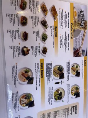 Menu photo 1 Silverlake Ramen Downey, CA