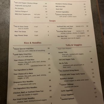 Yu-Mei's Uptown China - Menu - Chinese Near Me - Seattle, Washington Yu-Mei's Uptown China - Menu - Chinese Near Me - Seattle, Washington