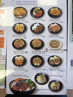 Menu photo 4 Ramen Bones Kihei, HI Menu photo 4 Ramen Bones Kihei, HI