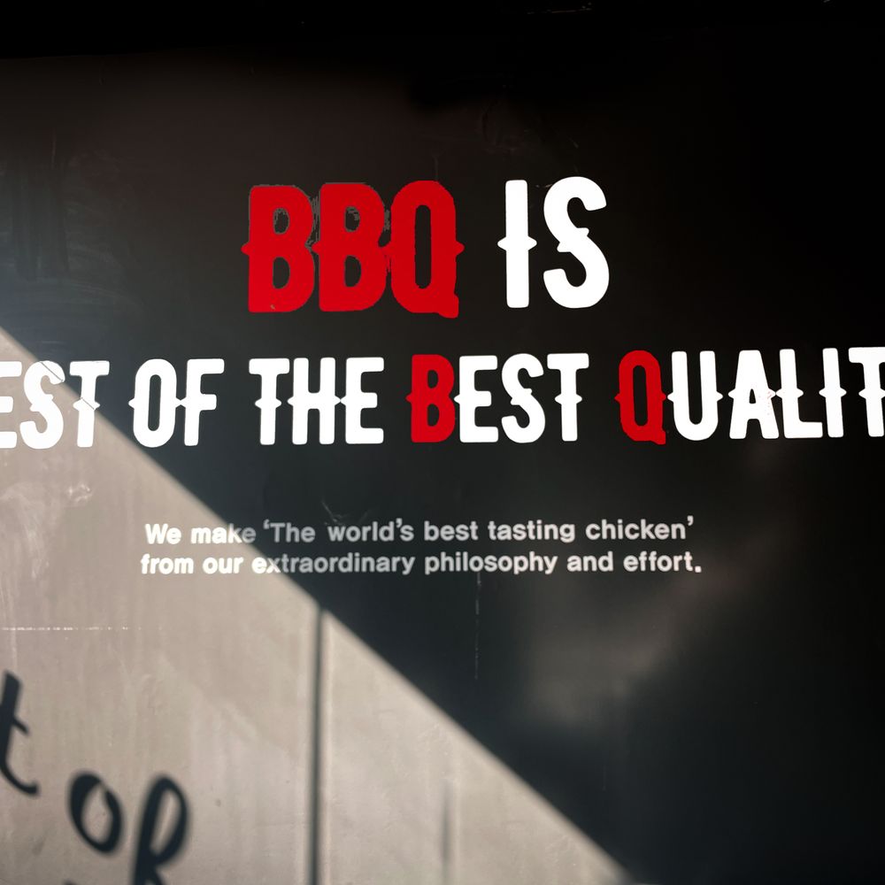 bb.q Chicken - #YelpElite #Yelp #KoreanChicken - Chicken Shop Near Me - Toronto, Ontario