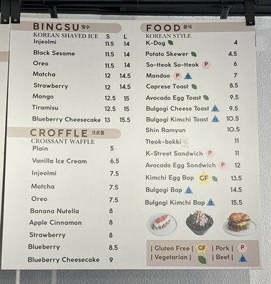 Menu photo 4 K Street Cafe West Allis, WI Menu photo 4 K Street Cafe West Allis, WI