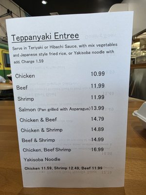 Menu photo 1 Teppan Express Japanese Eatery Roanoke, VA Menu photo 1 Teppan Express Japanese Eatery Roanoke, VA
