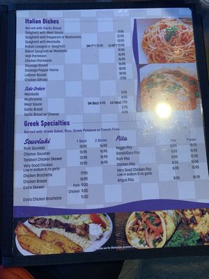 Menu photo 1 Water View Long Sault, ON Menu photo 1 Water View Long Sault, ON