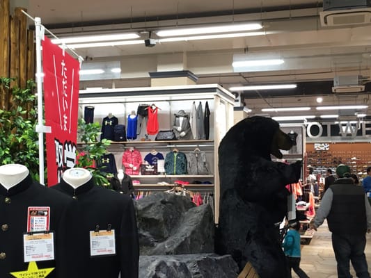 ジョー売店 スーパーマーケット・トレードショー2025に出展します！ - お知らせ