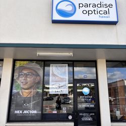 Paradise Optical - Our storefront! Located in Waimalu Shopping Plaza. By appointment only. Call or text to schedule