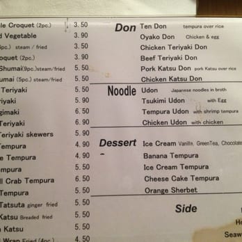 Katana - Sushi Bars Near Me - Miami Beach, Florida