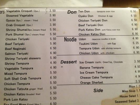 Menu photo 6 Katana Miami Beach, FL