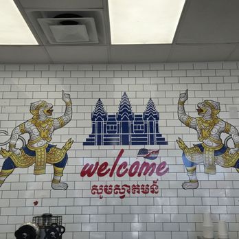Knead Donuts & Tea - Donuts Near Me - Signal Hill, California