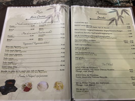 Menu photo 4 Nhà Quê Nice, 06