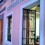 Photo of Librería Universitaria