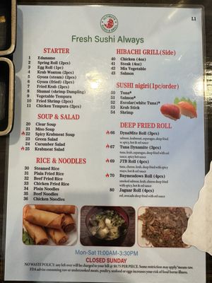 Menu photo 7 Wasabi Jacksonville, FL Menu photo 7 Wasabi Jacksonville, FL