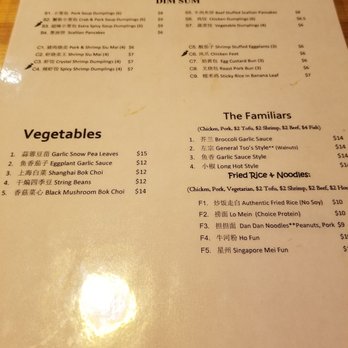 Dim Sum House - Late Night Menu - Dim Sum Near Me - Philadelphia, Pennsylvania Dim Sum House - Late Night Menu - Dim Sum Near Me - Philadelphia, Pennsylvania