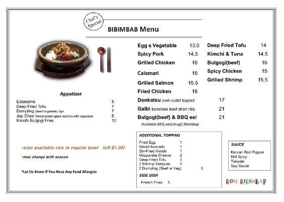 Menu photo 3 BOM Bibimbap Toronto, ON Menu photo 3 BOM Bibimbap Toronto, ON